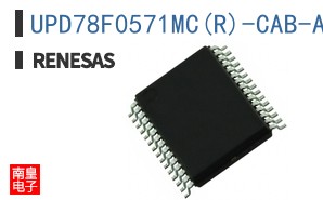 UPD78F0571MC(R)-CAB-AX