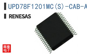 UPD78F1201MC(S)-CAB-AX