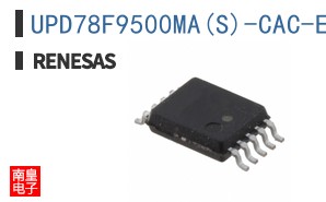UPD78F9500MA(S)-CAC-E2-A