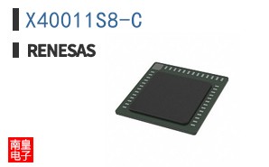 X40011S8-C
