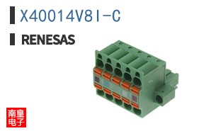X40014V8I-C