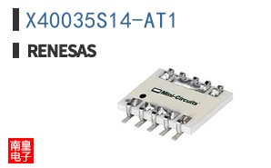 X40035S14-AT1