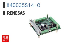 X40035S14-C