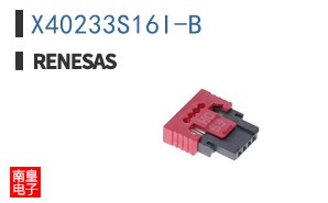 X40233S16I-B