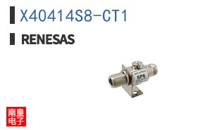 X40414S8-CT1