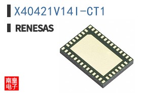 X40421V14I-CT1