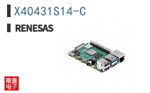 X40431S14-C
