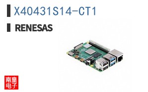 X40431S14-CT1