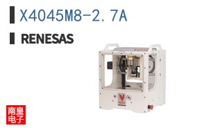 X4045M8-2.7A
