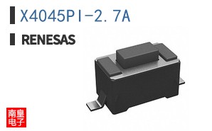 X4045PI-2.7A