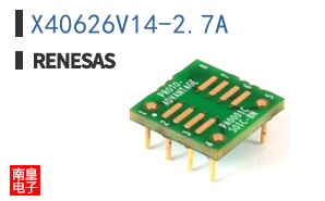 X40626V14-2.7A