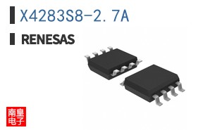 X4283S8-2.7A