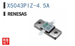 X5043PIZ-4.5A