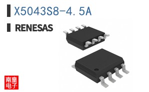 X5043S8-4.5A
