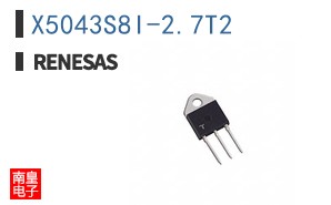 X5043S8I-2.7T2