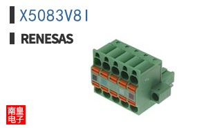 X5083V8I