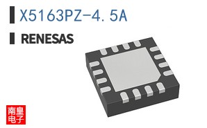 X5163PZ-4.5A