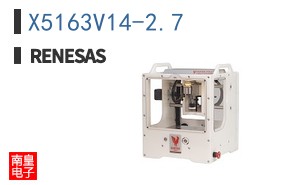 X5163V14-2.7