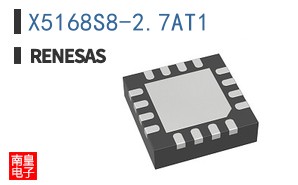 X5168S8-2.7AT1