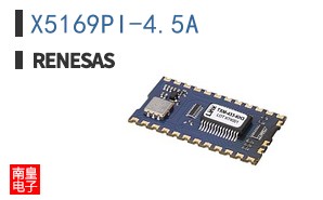 X5169PI-4.5A