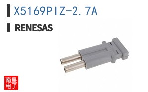 X5169PIZ-2.7A