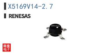 X5169V14-2.7