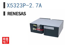 X5323P-2.7A