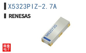 X5323PIZ-2.7A