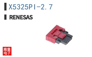 X5325PI-2.7