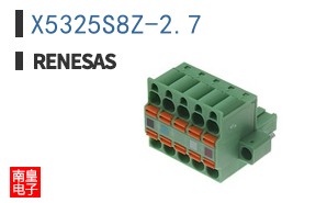 X5325S8Z-2.7