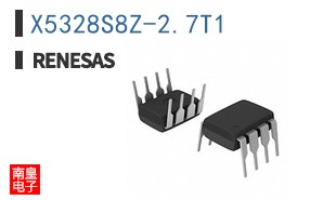 X5328S8Z-2.7T1