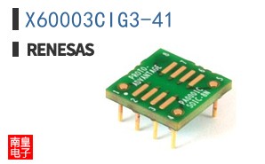 X60003CIG3-41