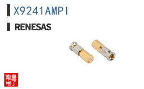 X9241AMPI