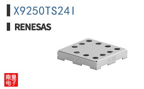 X9250TS24I