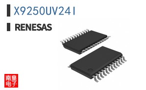 X9250UV24I