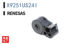 X9251US24I