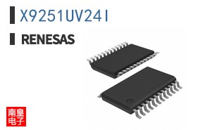 X9251UV24I