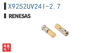 X9252UV24I-2.7