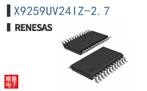 X9259UV24IZ-2.7