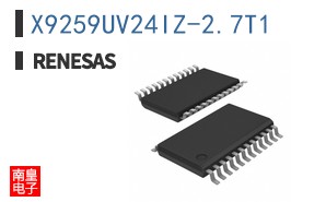 X9259UV24IZ-2.7T1