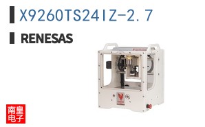 X9260TS24IZ-2.7