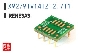 X9279TV14IZ-2.7T1