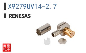 X9279UV14-2.7
