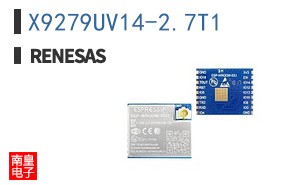 X9279UV14-2.7T1