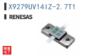 X9279UV14IZ-2.7T1
