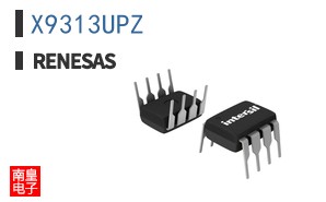 X9313UPZ