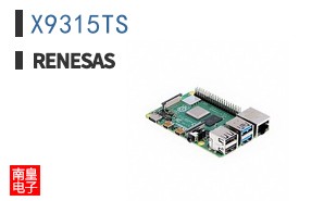 X9315TS
