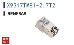 X9317TM8I-2.7T2