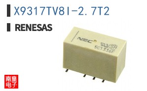 X9317TV8I-2.7T2