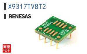X9317TV8T2